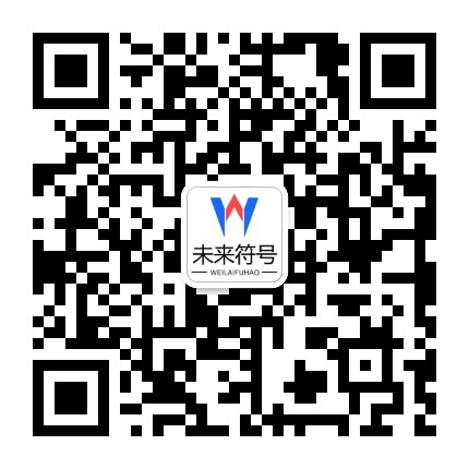 long8-龙8(国际)唯一官方网站官方二维码